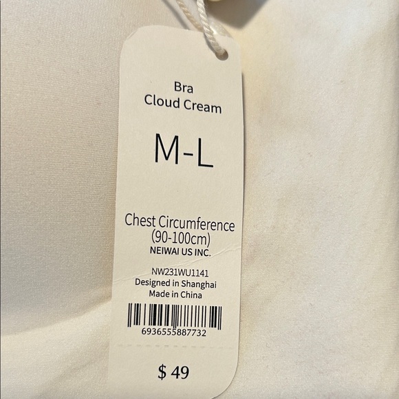 Neiwai Cloud Cream Seamless Bra NW231WU1141 Wireless Comfort Medium/Large NWT - Picture 5 of 9